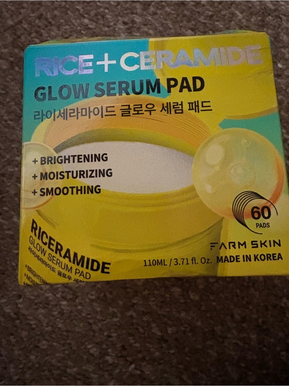Rice + Ceramide Glow Serum Pad — Yellow